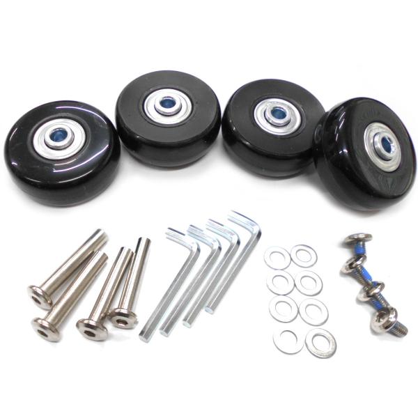 スーツケース 車輪 交換 50ｍｍ 4個 修理 取り換えキャスター キャリー