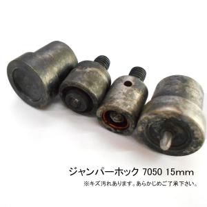 レザークラフト ジャンパーホック 金具 12mm ／50組 ／シルバー／ 手芸