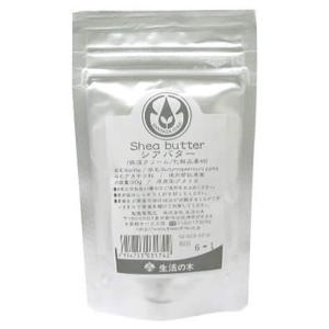 生活の木 シアバター 精製 30g 4954753031742｜grace-store0223