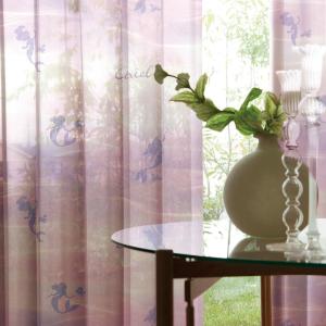 サンゲツ（SANGETSU） センタークロスカーテン 共生地フリル付 2.5倍