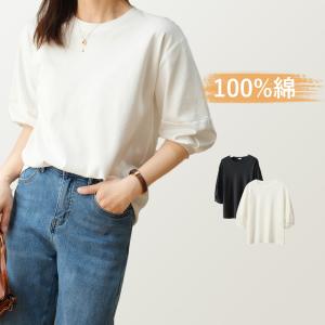 レディース 七分袖 綿100% Tシャツ ラウンドネック 春夏 コットンTシャツ おしゃれ｜gracefamily