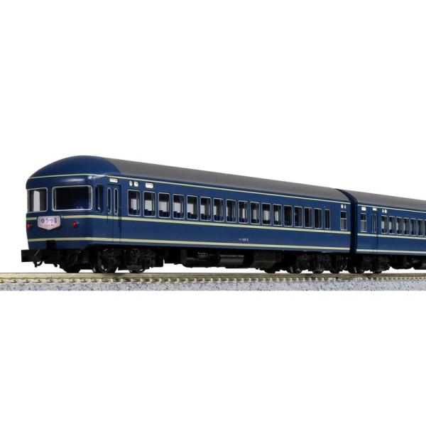 KATO Nゲージ 20系寝台特急 ゆうづる ・ はくつる 8両基本セット 10-1518 鉄道模型...
