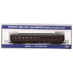TOMIX Nゲージ オハフ33 茶色 戦前型 8544 鉄道模型 客車｜gracefield