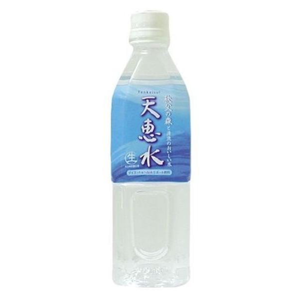 アキ・コーポレーション 天恵水 500ml ×2セット