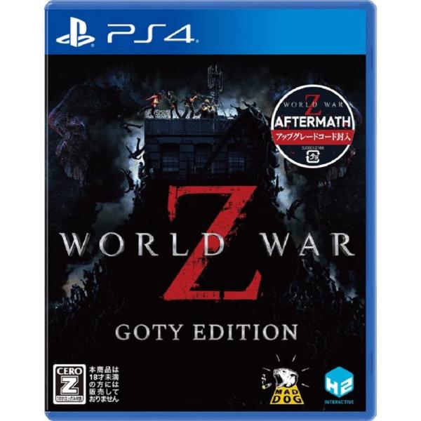 WORLD WAR Z - GOTY EDITION - PS4 CEROレーティング「Z」(永久封...