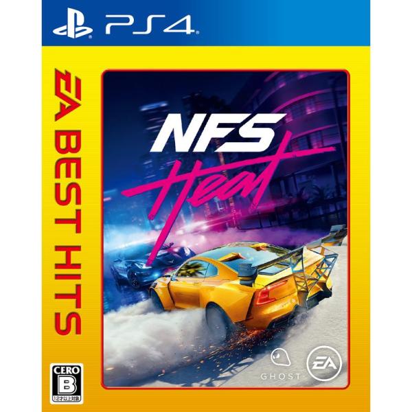 EA BEST HITS Need for Speed Heat - PS4