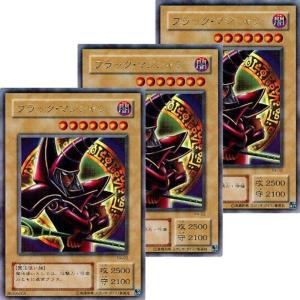 P4-02-UR 遊戯王カード 《 ブラック・マジシャン 》 ウルトラレア 3枚セット