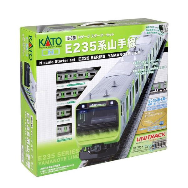 KATO Nゲージ スターターセット E235系 山手線 10-030 鉄道模型 入門セット
