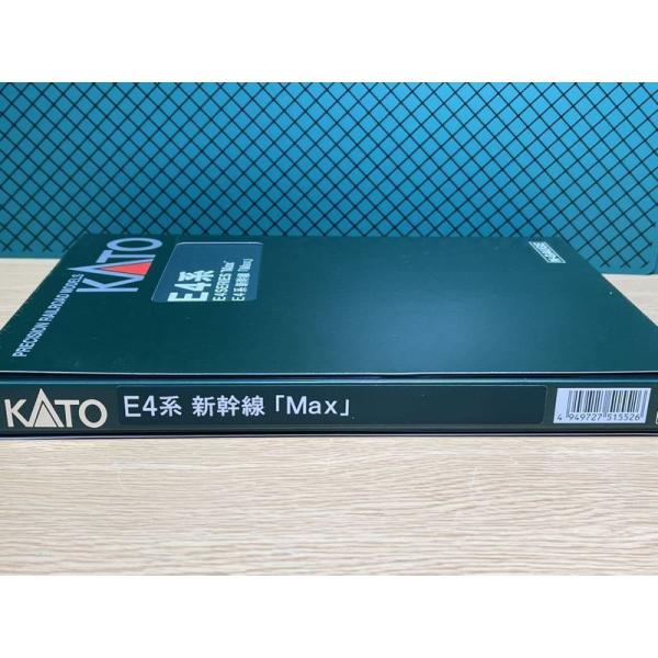 KATO Nゲージ E4系 新幹線 MAX 基本 増結の8両 セット