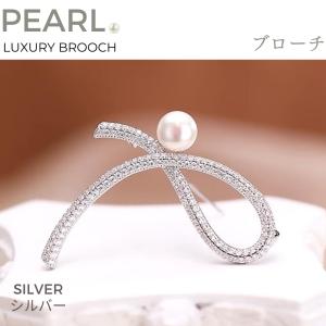 ブローチ パール シルバー レディース アクセント スーツ ジャケット 結婚式 フォーマル プレゼント 入学式 入園式 卒園式 卒業式 アクセサリー 501-0223-0004｜graceful-fashion