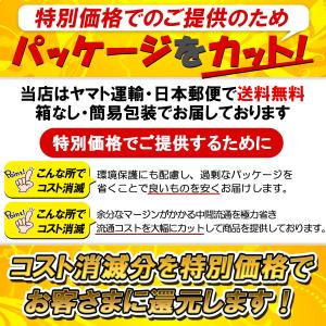 親指 サポーター 手首 肘 肩 腱鞘炎 骨折 ...の詳細画像5