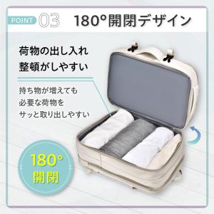 リュック メンズ ビジネスリュック レディース...の詳細画像3