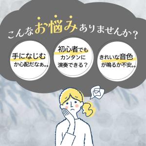 カリンバ 親指ピアノ 民族楽器 karinba...の詳細画像1