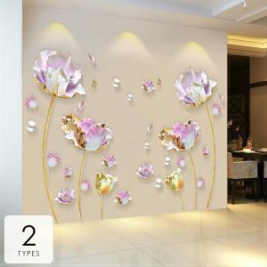 全品pアップ中 ウォールステッカー おしゃれ 北欧 壁紙シール 花柄 壁紙デコ かわいい ルームデコ インテリア 雑貨 エレガント インテリア 雑貨 Agk86 Agk86 ライバルはデパートgracefulsmile 通販 Yahoo ショッピング