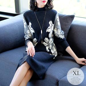 清楚 ワンピース 冬の商品一覧 通販 Yahoo ショッピング