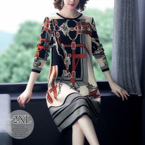 スカーフ柄ワンピースの商品一覧 通販 Yahoo ショッピング