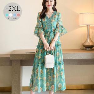 派手なワンピースの商品一覧 通販 Yahoo ショッピング