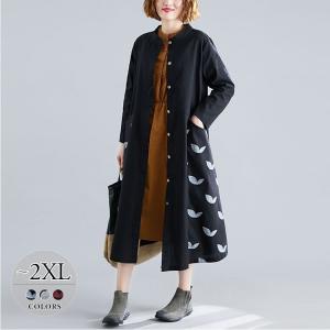 大人かわいいコートの商品一覧 通販 Yahoo ショッピング