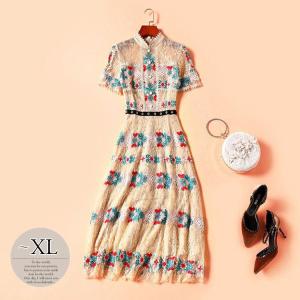 フロントボタンワンピース パーティドレス の商品一覧 ドレス ブライダル ファッション 通販 Yahoo ショッピング