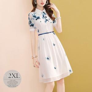 清楚系 ワンピースの商品一覧 通販 Yahoo ショッピング