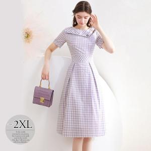 レトロ ワンピース 襟付きの商品一覧 通販 Yahoo ショッピング