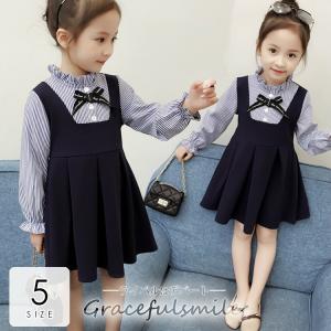 女の子 ワンピース カジュアル 90 100 110 120 130 子供服 フォーマル 子供フォーマル キッズフォーマル 結婚式 お受験 七五三 女子 重ね着風/[wab56]