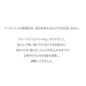 HEMAフリーTPOフリー フィルイン グレー...の詳細画像1