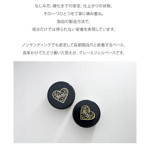 HEMAフリーTPOフリー フィルイン グレー...の詳細画像2
