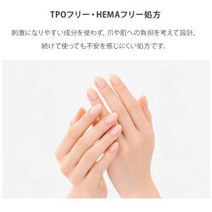 HEMAフリーTPOフリー フィルイン グレー...の詳細画像3