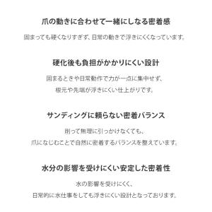 HEMAフリーTPOフリー フィルイン グレー...の詳細画像4