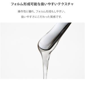 HEMAフリーTPOフリー フィルイン グレー...の詳細画像5