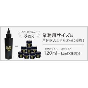 HEMAフリー TPOフリーノンサンディング ...の詳細画像1