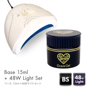 クリストリオ ベーシック ワン クリア ジェル 237 ml 2本 クリストリオ ベーシック ワン クリア ジェル 237 ml 1本 CHRISTRIO