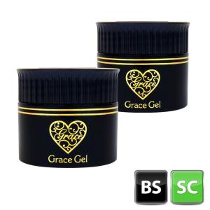 フィルイン　グレースジェルベース15mlとスカルプチュア15ml　セット｜gracegarden