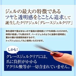 HEMAフリーTPOフリー 優れた透明度 ふき...の詳細画像1