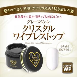 HEMAフリー 粘度が高くフォルムが作れるふき...の詳細画像1