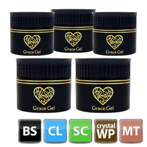 HEMAフリー グレース超よくばりセット(ベース・クリア・スカルプ・クリスタルワイプレストップ・マットトップ各15ml)