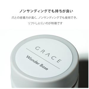 HEMAフリー 優れた持ちでオフ簡単 ノンサン...の詳細画像1