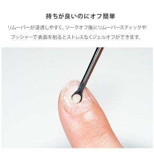 HEMAフリー 優れた持ちでオフ簡単 ノンサン...の詳細画像2