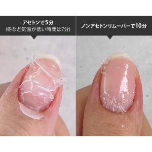 HEMAフリー 優れた持ちでオフ簡単 ノンサン...の詳細画像4
