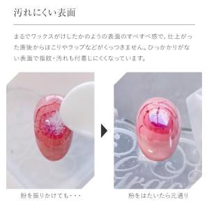 HEMAフリー TPOフリー 操作性と耐久性が...の詳細画像3