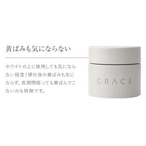 HEMAフリー TPOフリー 操作性と耐久性が...の詳細画像4