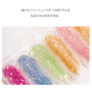【ゆうパケット対象商品】 フラッシュジェル キ...の詳細画像1