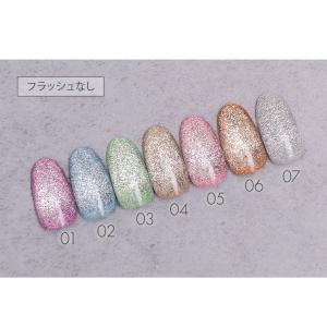 【ゆうパケット対象商品】 フラッシュジェル キ...の詳細画像3