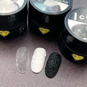 ジェルネイル クリア Bio Sculpture Gel バイオスカルプチュアジェル