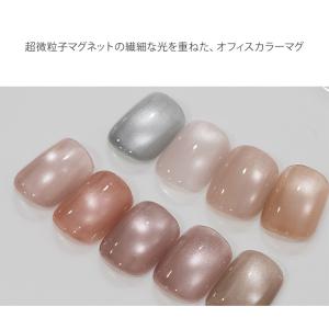 超微粒子マグ配合の優しいカラー マグジェル う...の詳細画像1
