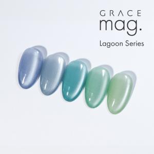 【在庫限り】超微粒子マグのアクアカラー GRAC...の商品画像