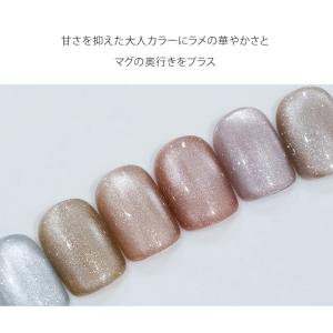 【在庫限り】大人な色味に映えるラメ入りマグ G...の詳細画像1