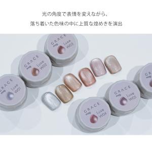 【在庫限り】大人な色味に映えるラメ入りマグ G...の詳細画像2