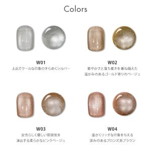 【在庫限り】大人な色味に映えるラメ入りマグ G...の詳細画像3